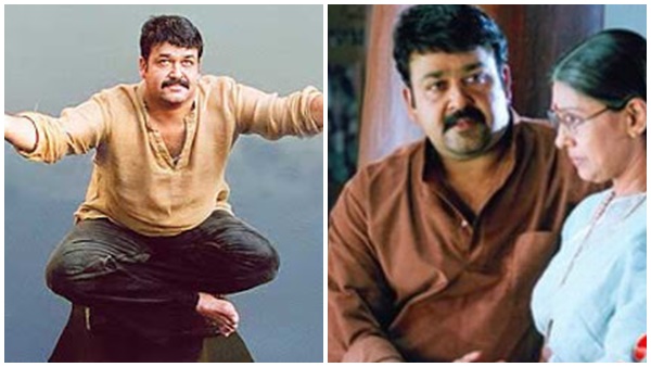 ചന്ദ്രോത്സവം