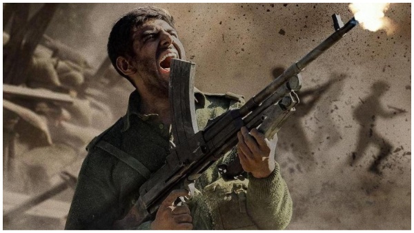 चंदू चैंपियन