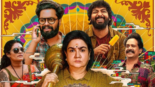 Charles Enterprises Cast Crew