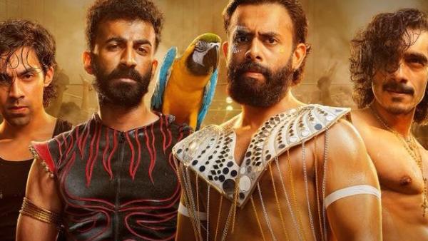 Chatha Pacha Streaming Details