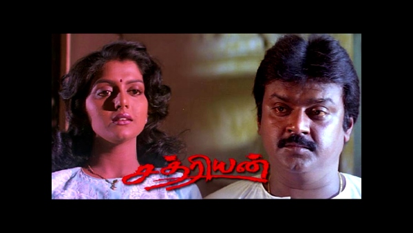 சத்ரியன்