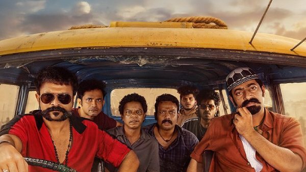 Aadu 3- ZEE5