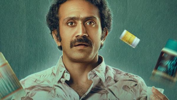 Vivekanandan Viralaanu