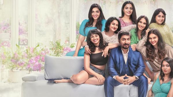 Oru Jaathi Jaathakam