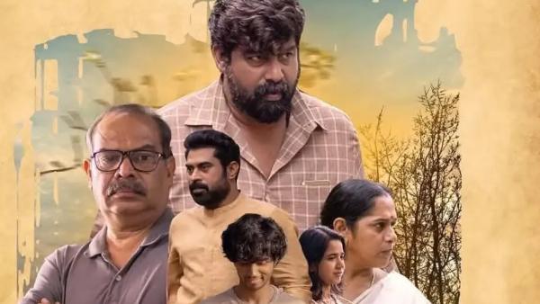 Narayaneente Moonnaanmakkal