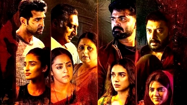 செக்கச்சிவந்த வானம்