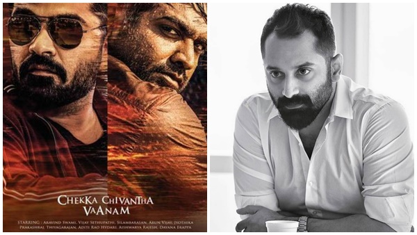 Chekka Chivantha Vanam-Tamil