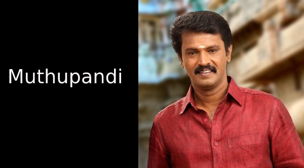 Anandham Vilayadum Veedu