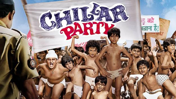 चिल्लर पार्टी