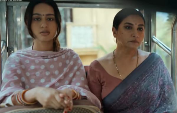 Chiraiya OTT Release 