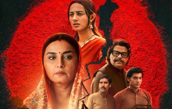 Chiraiya Cast And Crew 