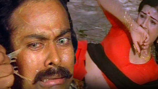 చిరంజీవి