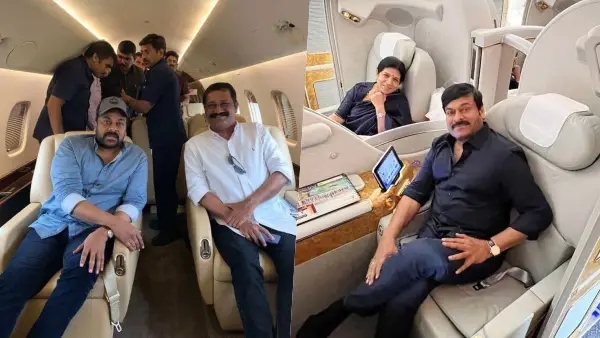 ಚಿರಂಜೀವಿ