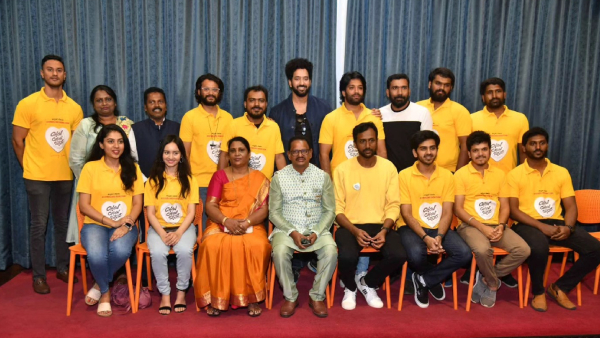 ಚೌ ಚೌ ಬಾತ್