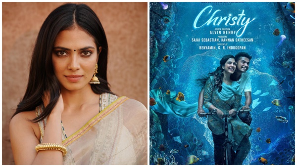 ക്രിസ്റ്റി