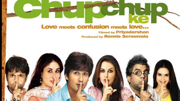 चुप चुप के