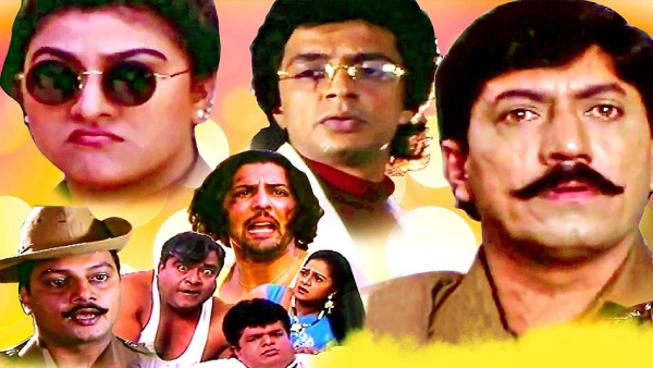 ಸರ್ಕಲ್ ಇನ್ಸ್‌ಪೆಕ್ಟರ್