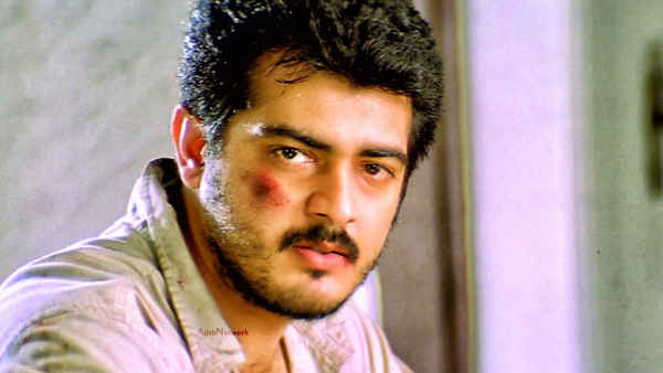 சிட்டிசன்