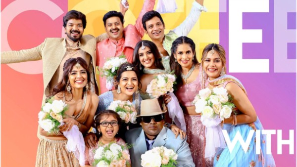 காப்பி வித் காதல்