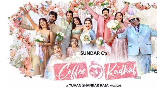 காப்பி வித் காதல்