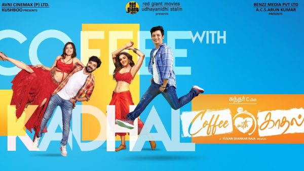 காப்பி வித் காதல்