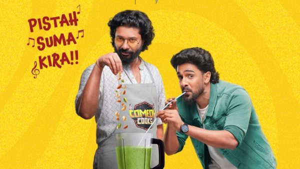 Comedy Cooks Streaming Platform