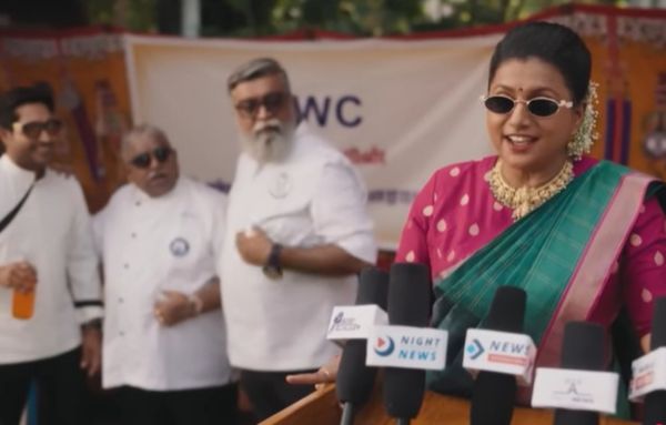 Roja Joins as New Judge