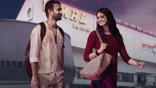 Couple Friendly OTT Platform and Release Date