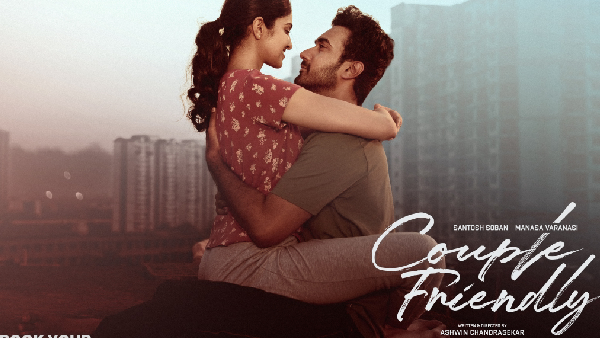 Couple Friendly Technical Aspects