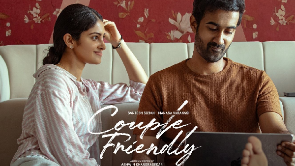 Why You Should Watch Couple Friendly