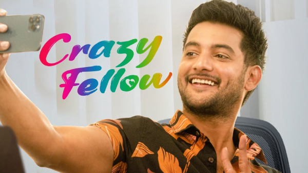 క్రేజీ ఫెలో