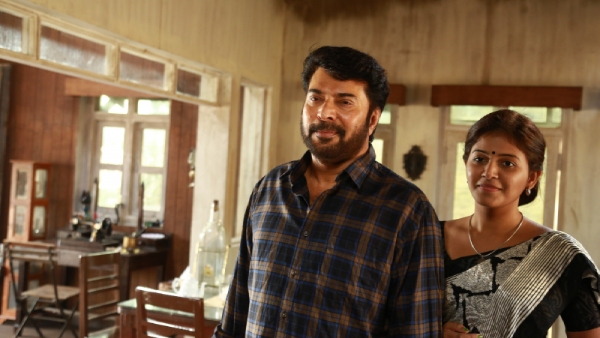 Peranbu
