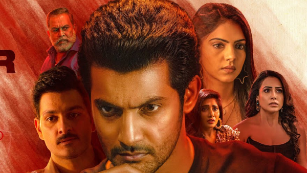 సీఎస్ఐ సనాతన్