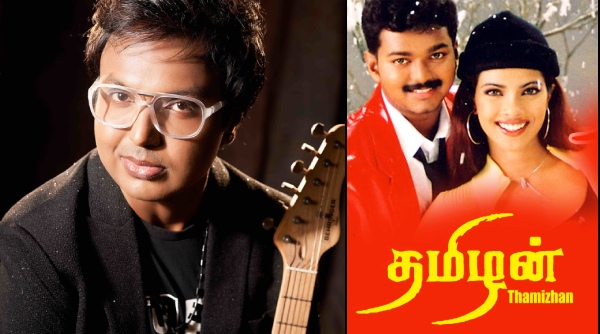 டி இமான்