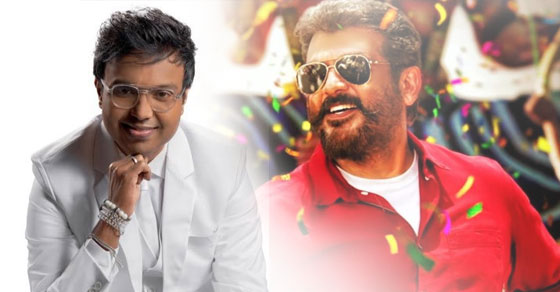 சிறந்த இசையமைப்பாளர் - விஸ்வாசம்