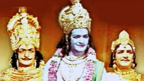 దాన వీర శూర కర్ణ 1977