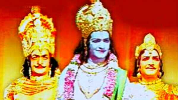 దాన వీర శూర కర్ణ 1977