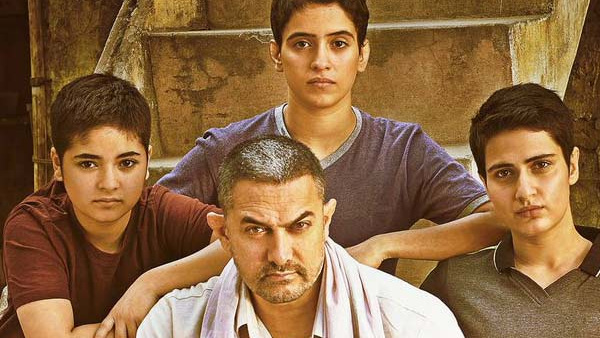 Dangal