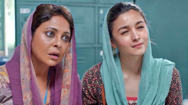 डार्लिंग्स