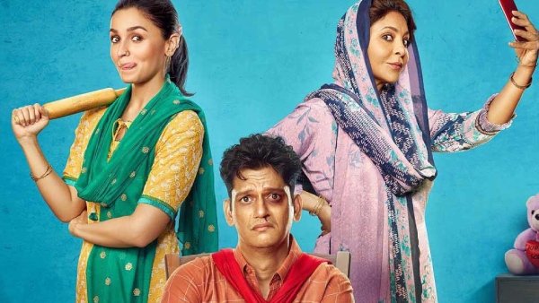 डार्लिंग्स