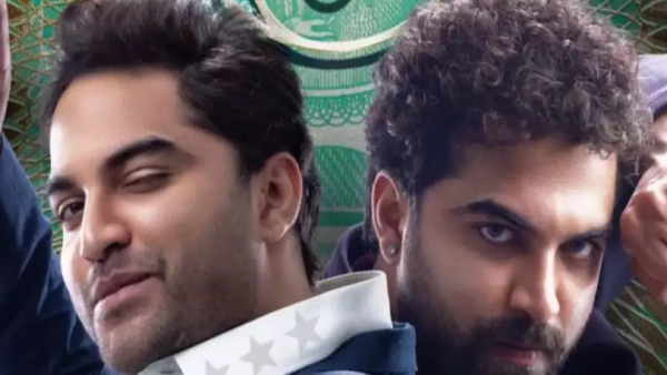 దాస్ కా ధమ్కీ