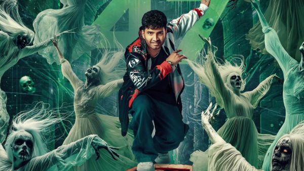 DD Next Level Movie Story Plot