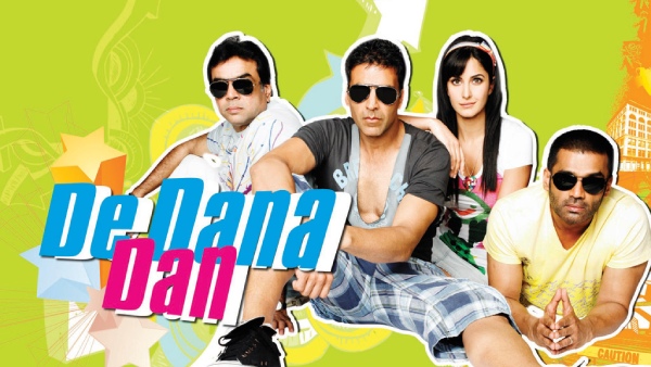 दे दना दन