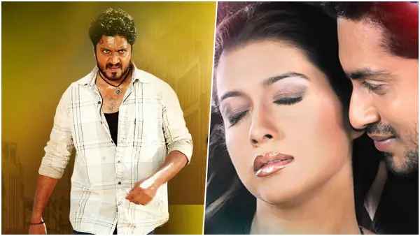 ಡೆಡ್ಲಿ ಸೋಮ