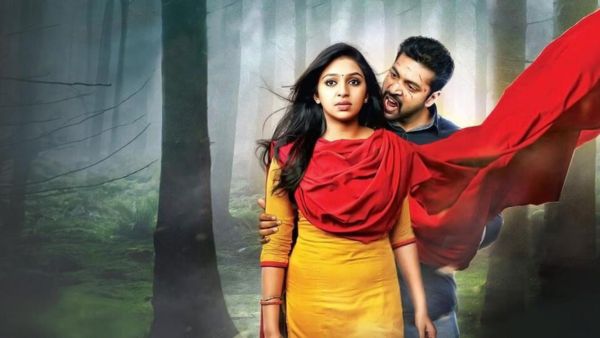 Miruthan