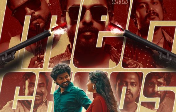 Why You Should Watch Dear Radhi