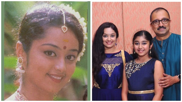 ദീപ നായര്‍