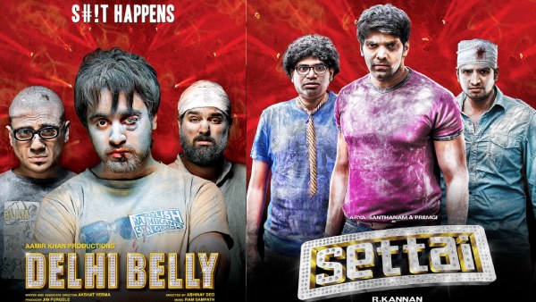 डेल्ही बैली