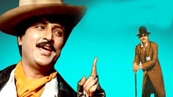 డిటేక్టివ్ నారాద