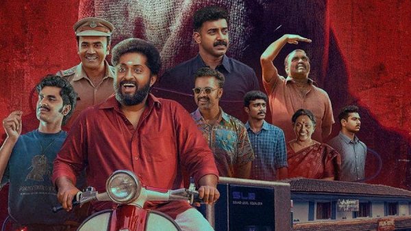 Detective Ujjwalan Cast & Crew